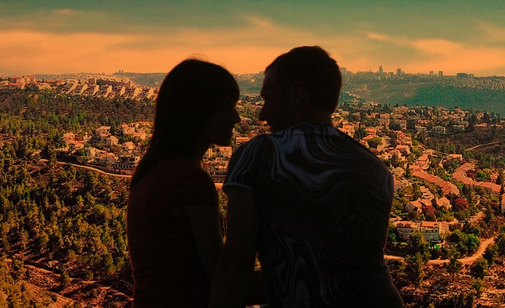 צימר במבשרת עציון